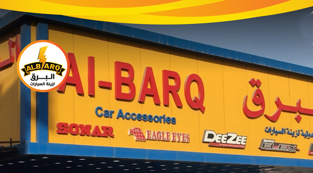 Al Barq for Car Accessories 