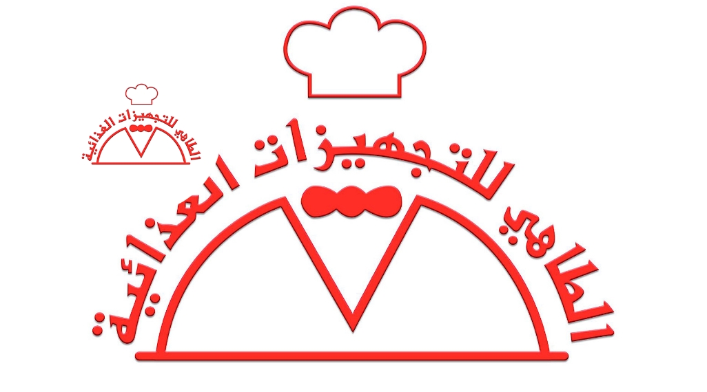 الطاهي