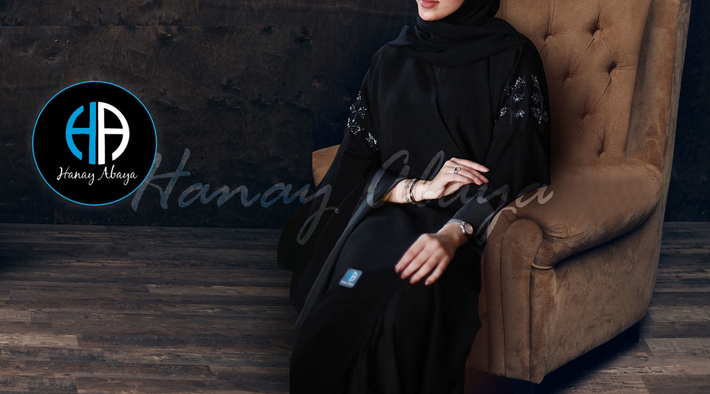 Hanay Abaya