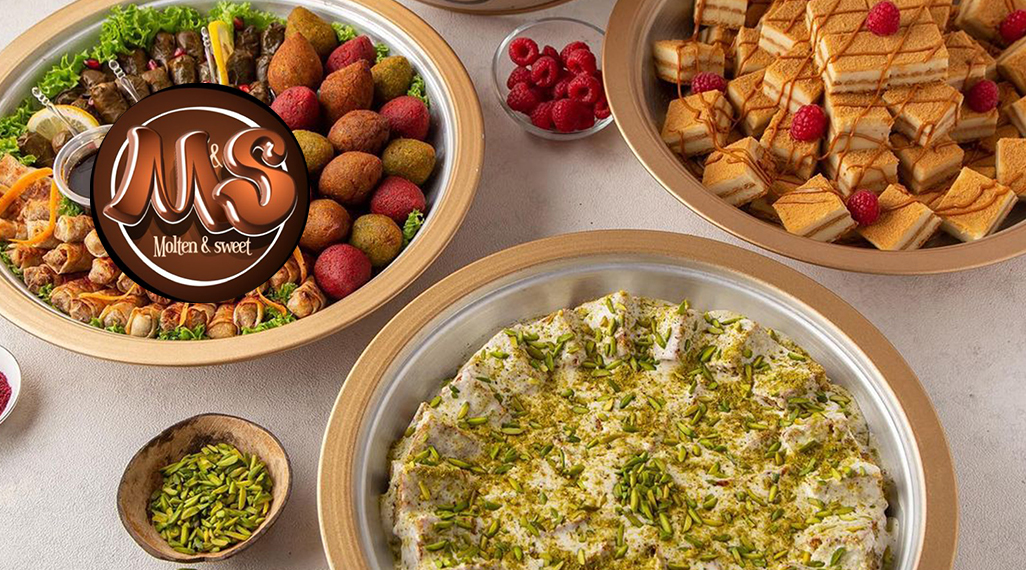 مولتن آند سويت