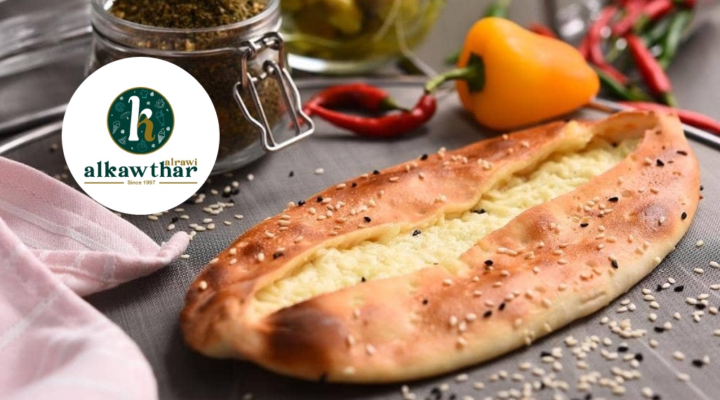 الكوثر الروي