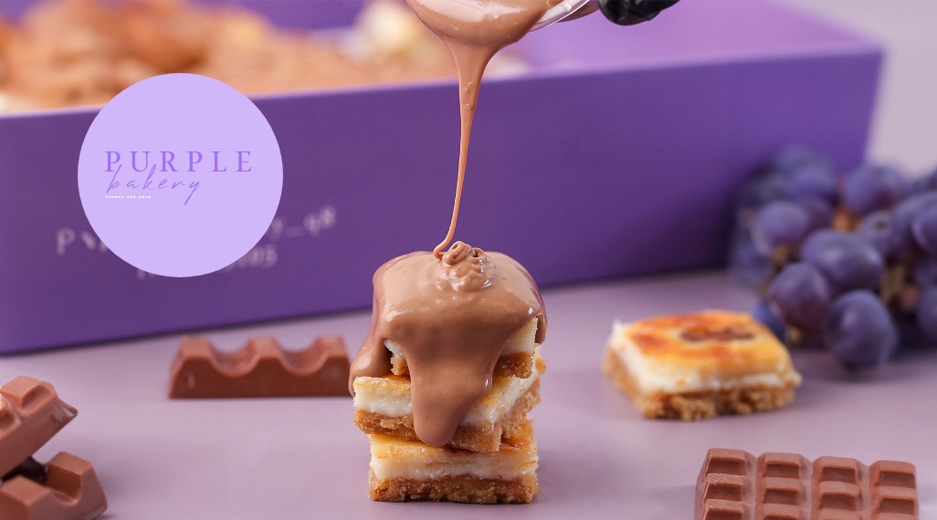 Purple Bakery Q8