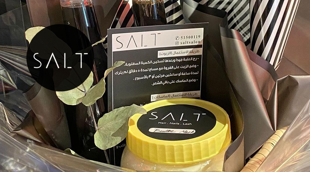 Salt Salon