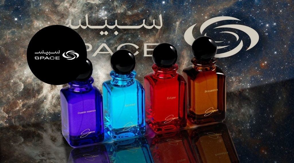 Space Fragrance 