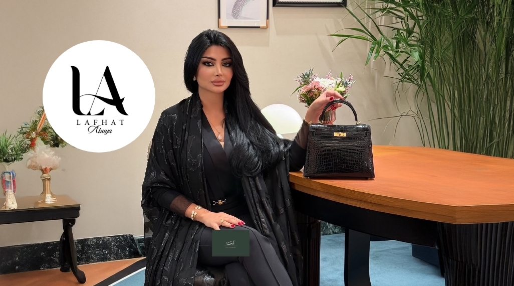 Lafhat Abaya