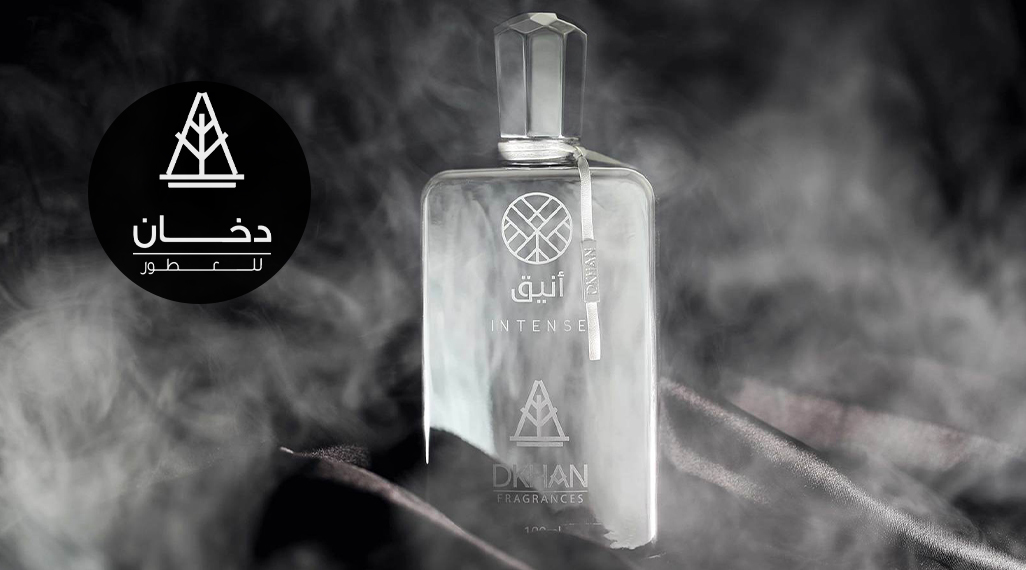 Dkhan Fragrances