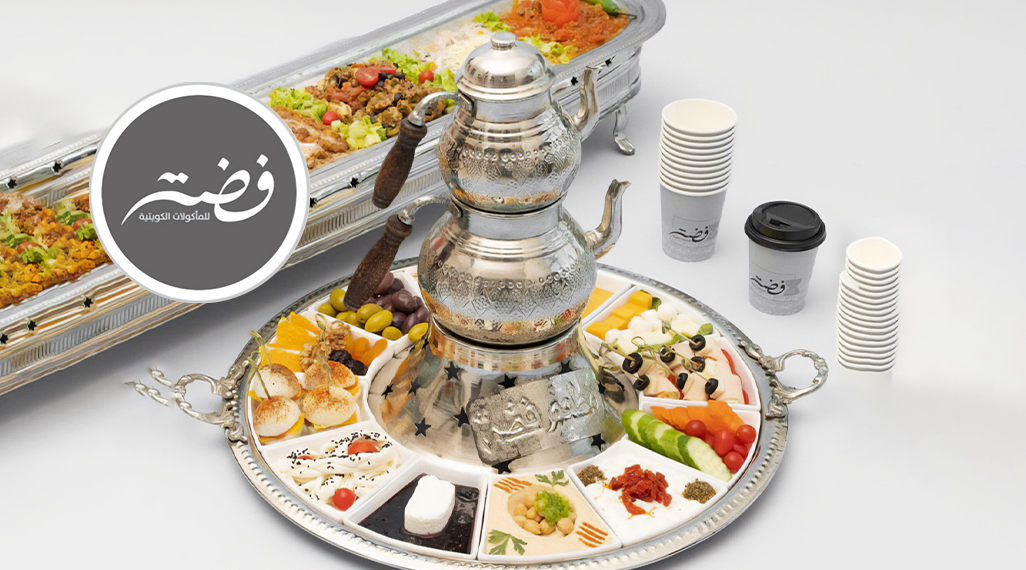 Fida Restaurant