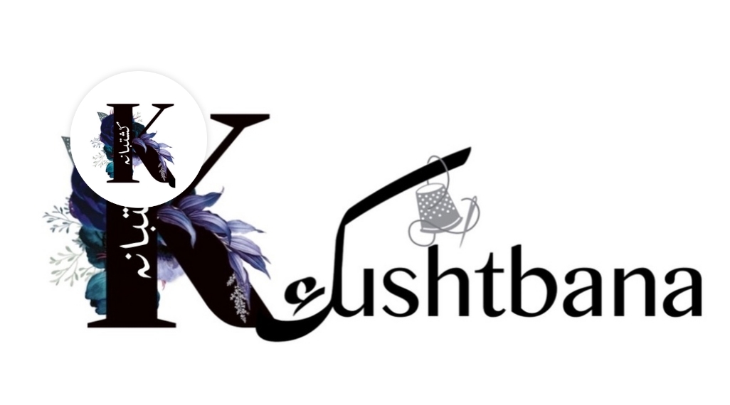 Kushtbana