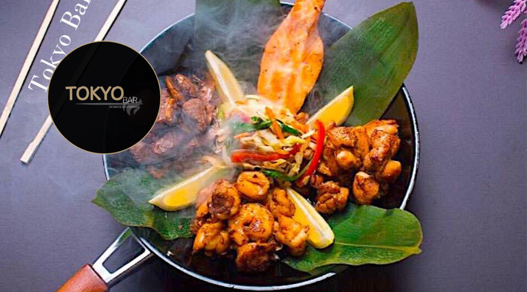 Tokyo Bar