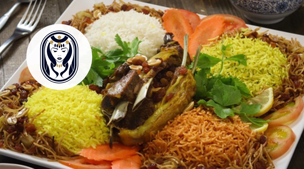 مطعم عشتار