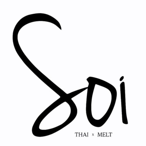 سوي تاي × ميلت