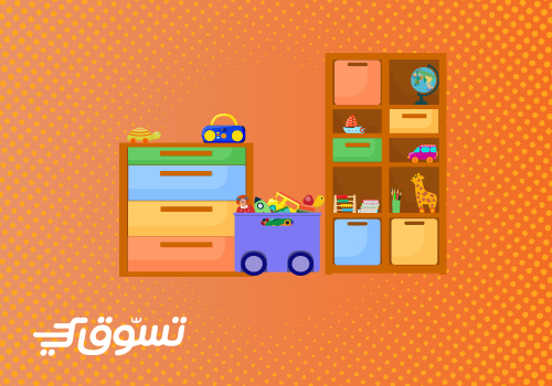 Arrangement & Storage