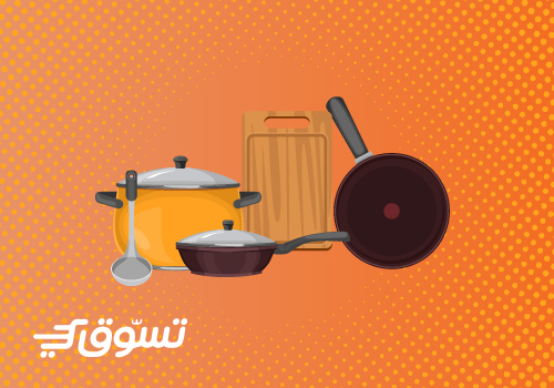 Cooking Utensils