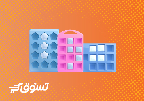 Ice Mold