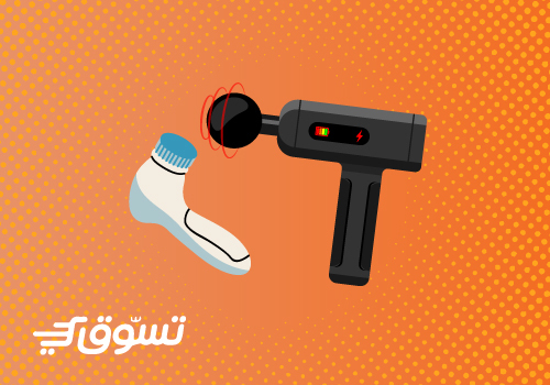 Massage Devices