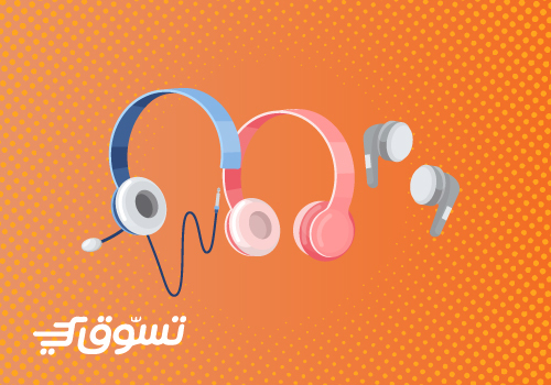 Gjby Headphone