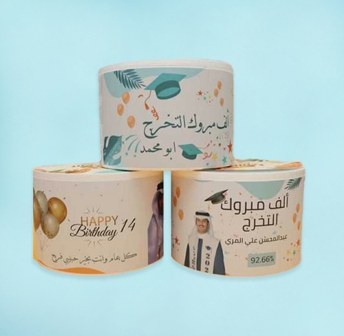 بوكسات المناسبات والحفلات مع الطباعه
