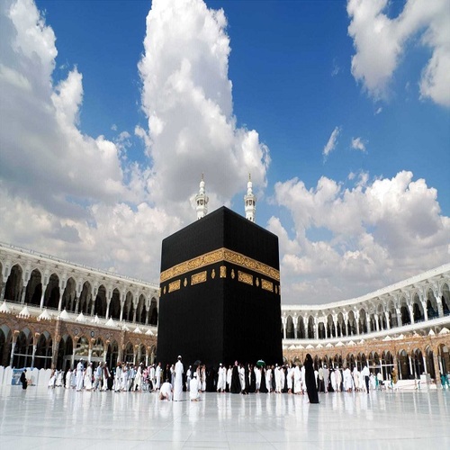 Hajj products