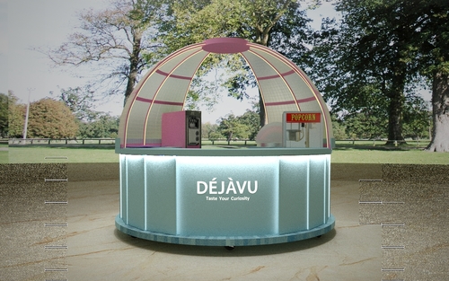 المناسبات و الحفلات الخاصه