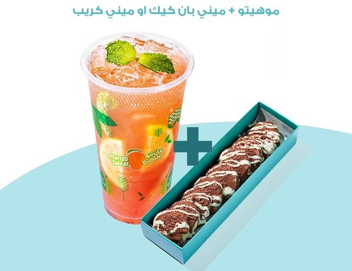 العروض