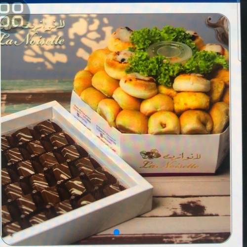 عروض خاصة