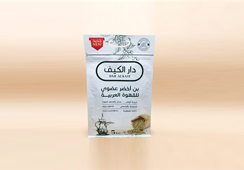 الكل