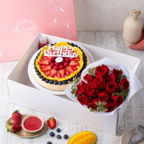 الاصناف المميزة