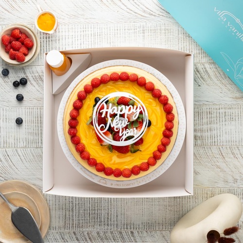 السنة الجديدة