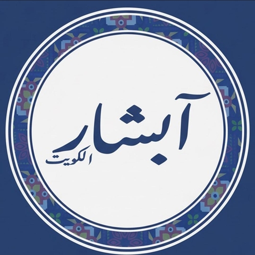 مصادر اللحوم والدجاج