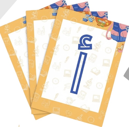 التشكيل بالصلصال