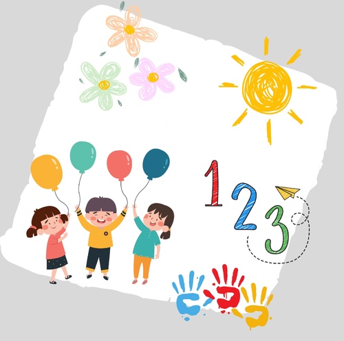 الألعاب التربوية المستوى الأول