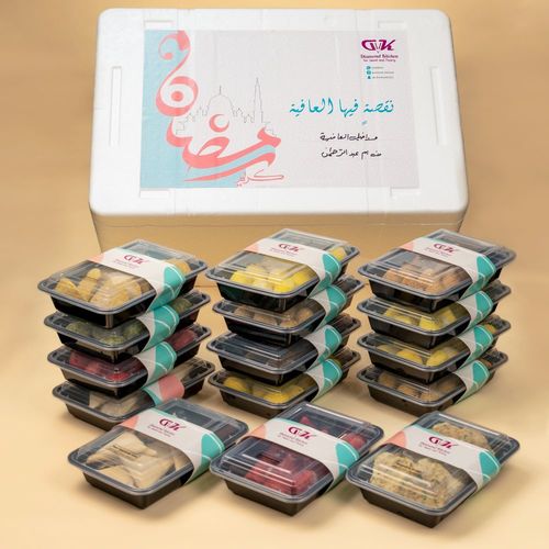 Neqsat & gifts