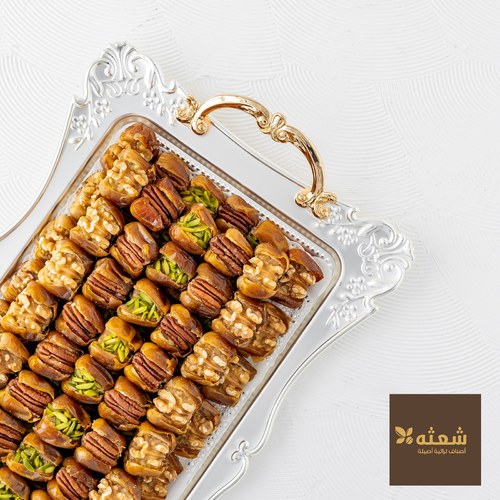 Trays for occasions
