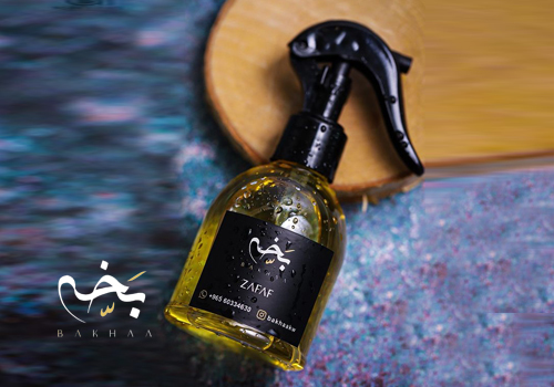 مرشات بخه 150 مل