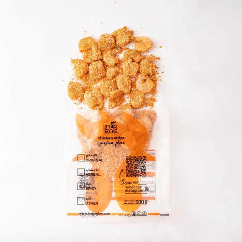 Shrimp Spicy