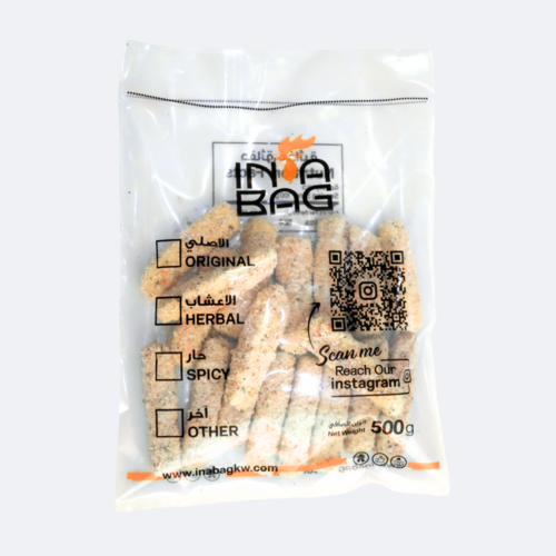 Halloumi