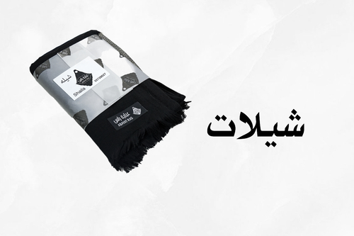 شيلات/ملفع/حجاب/شال شتوي