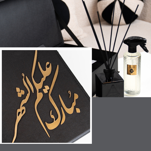 نقصة شهر رمضان 2026