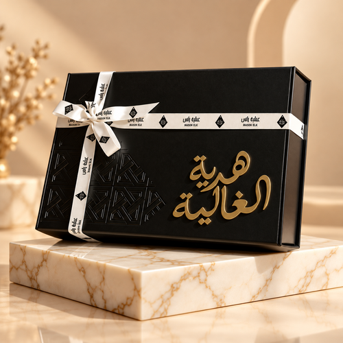 هدية عباية راس