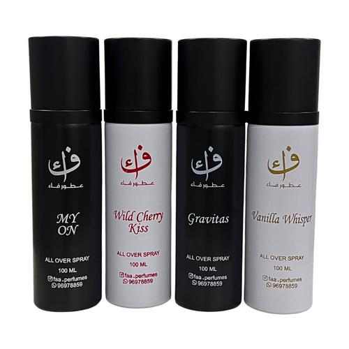 All Over Spray