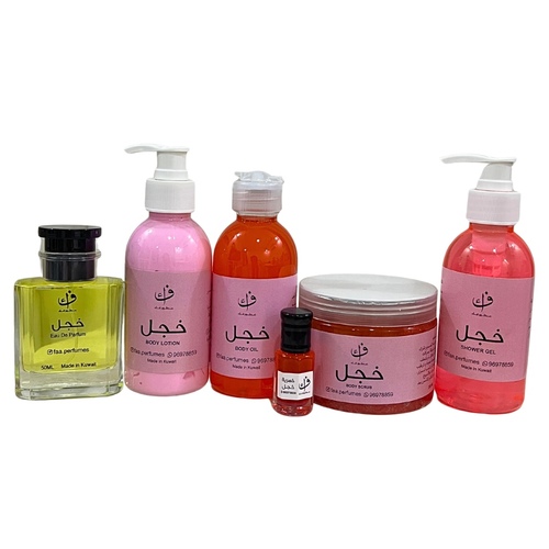 Khajal Products
