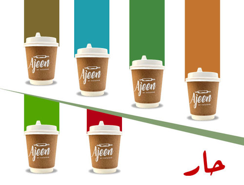 مشروبات ساخنة