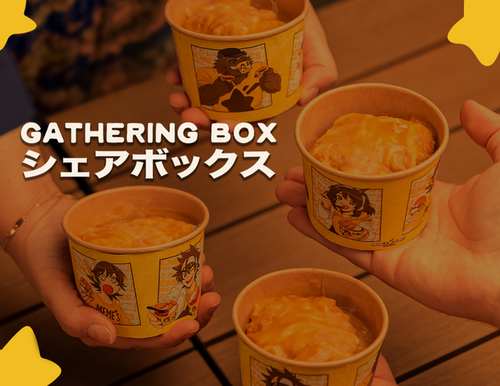 Gathering Box