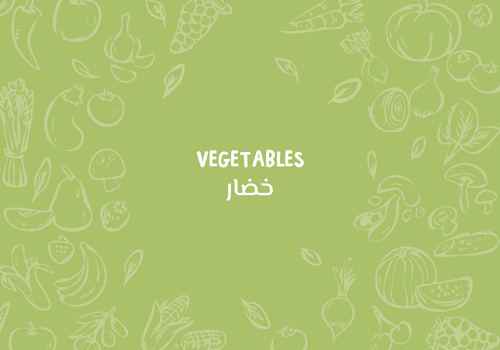 Vegetables