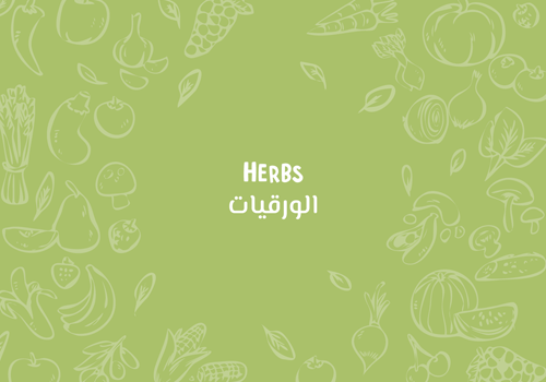 Herbs