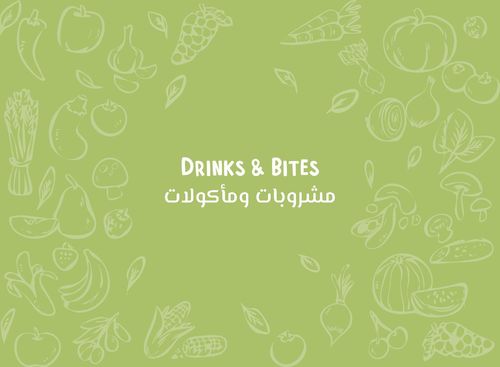 Drinks & Bites