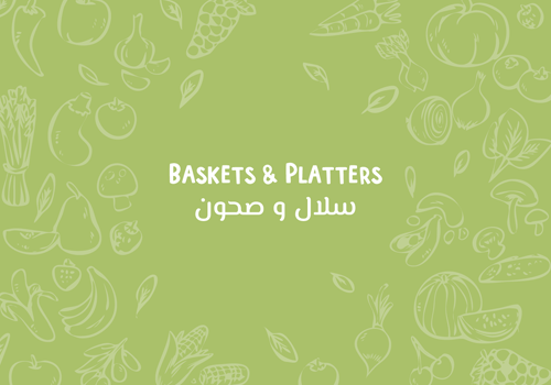 Baskets & Platters