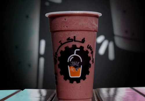 خلطات خاصة