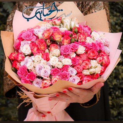 gift