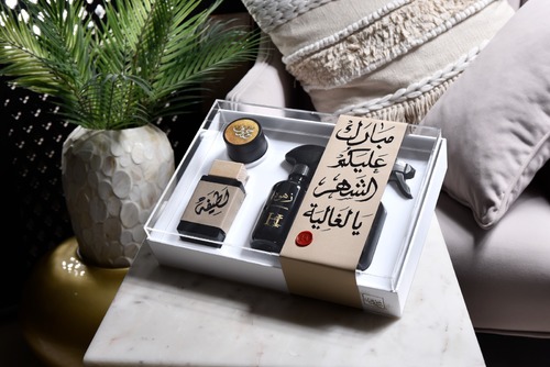 RAMADAN